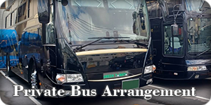 Private Bus Arrangement